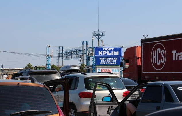 путь из крыма домой