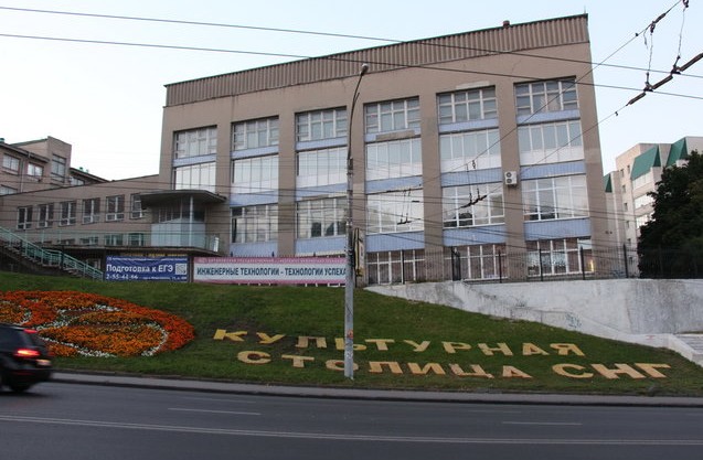 воронеж после крыма
