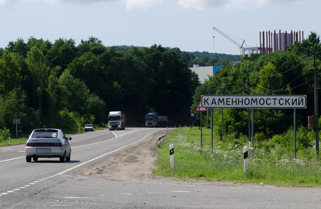 указатель каменномостский адыгея