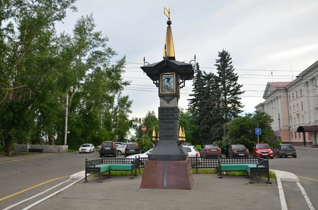 Нулевой километр