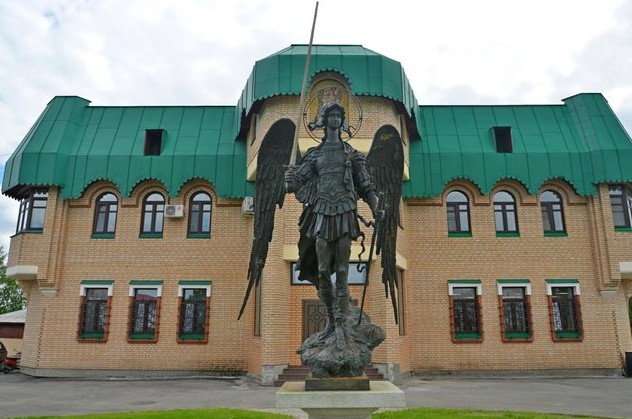 Архангел Михаил.