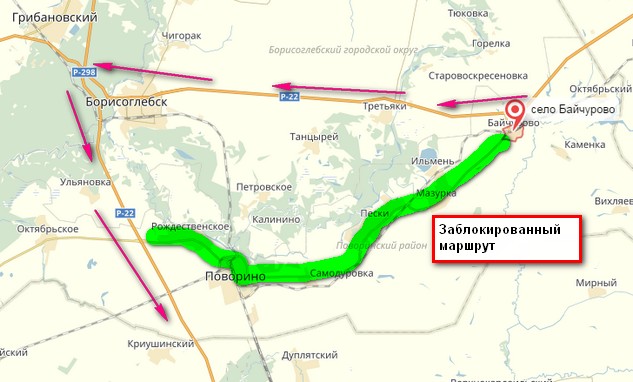 объезд заблокированного маршрута на байчурово