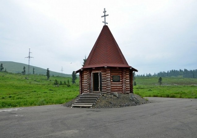 часовня на трассе м-54