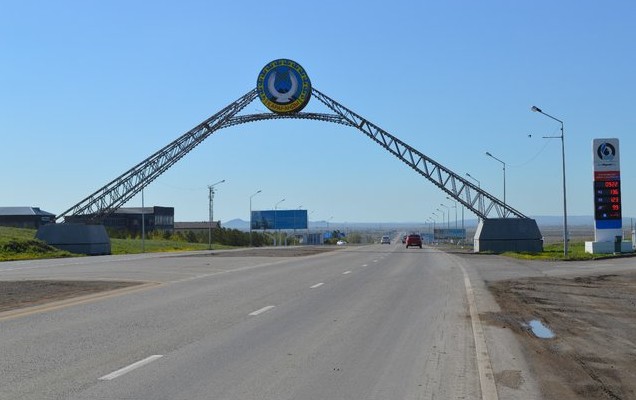 поездка на памир арка по дороге