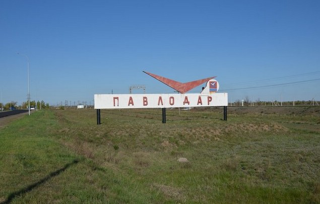 поездка на памир