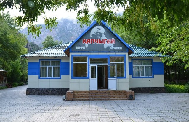 кафе Капчыгай по дороге на памир