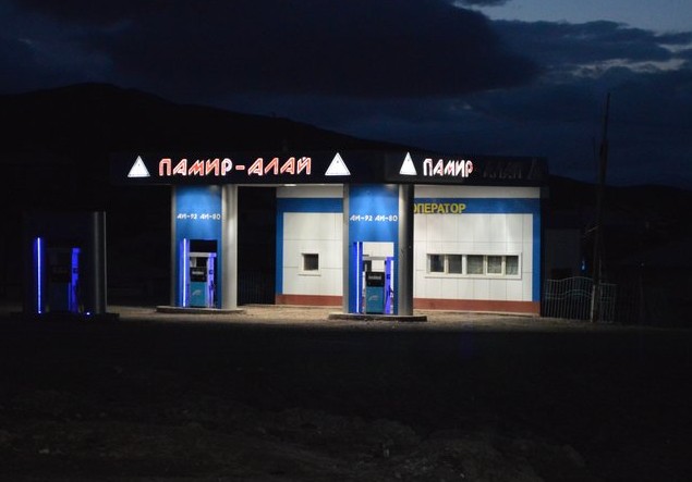 Заправка в Сары-Таше