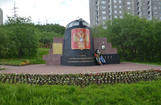  памятник морякам, погибшим в мирное время