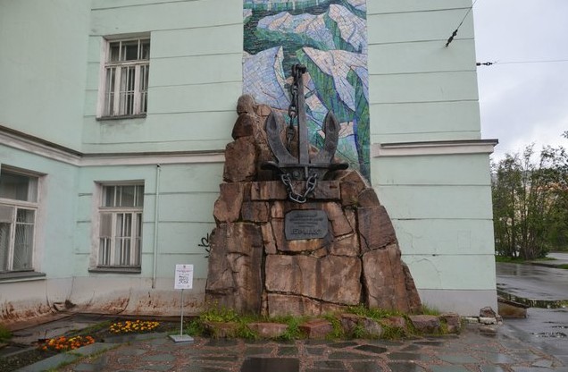 памятник ледоколу Ермак