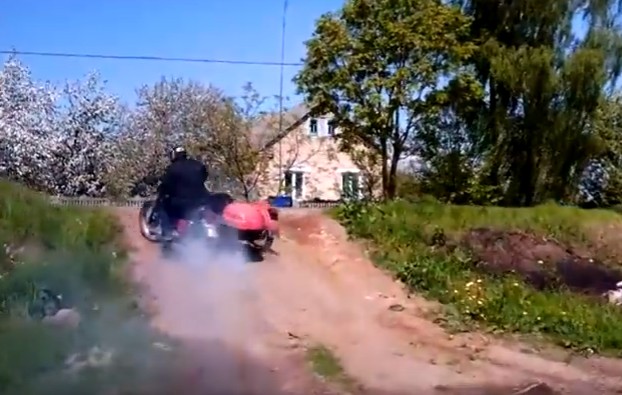 неуловимый мотоциклист