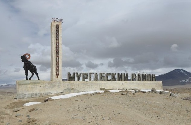 стела мургабский район памир