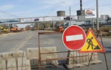 ограждение ремонтных работ в крыму