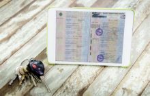 электронные документы