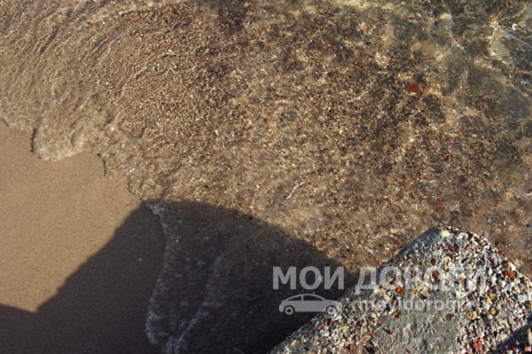 море