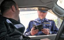 проверка документов