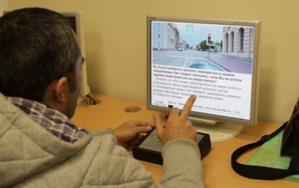 Сдача экзаменов при замене прав по истечении срока  в 2019 году