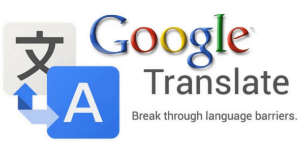 Гугл Переводчик (GoogleTranslate)