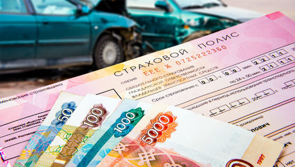 Изменения в ОСАГО в 2019 году: новые условия и стоимость услуги