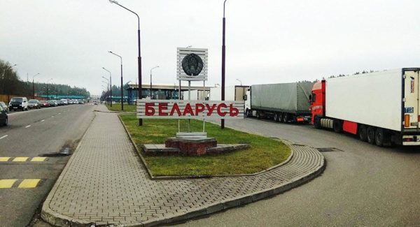 Нужен ли загранпаспорт для поездки в Беларусь: правила въезда, нужна ли виза, регистрация