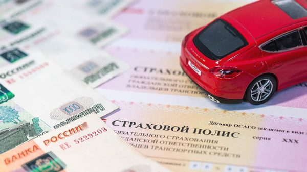 Среднестатистический расчет