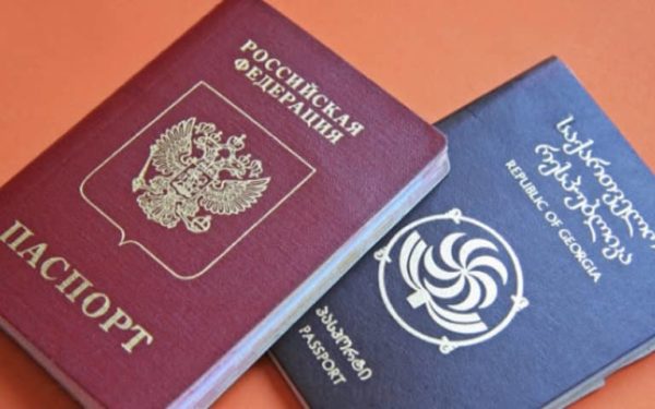 Нужен ли загранпаспорт в Грузию для россиян: виза, документы, стоимость