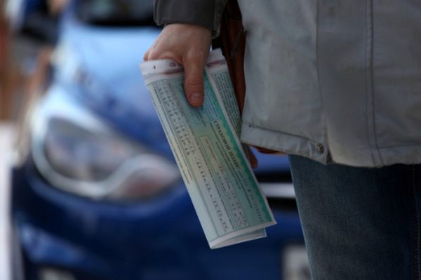 Изменения в ОСАГО: новости 2019 года