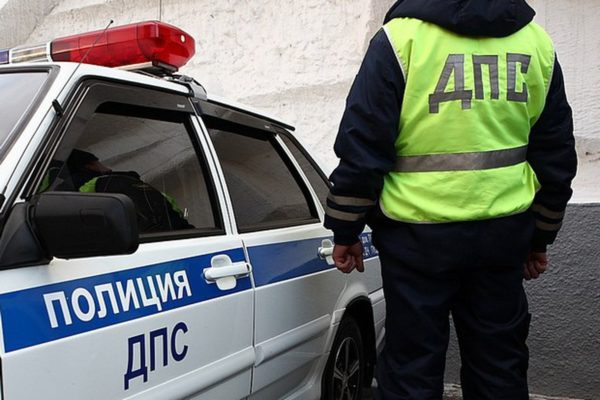 новые правила 2019