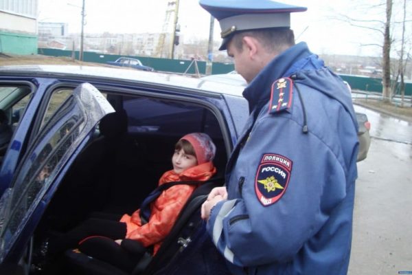 новые правила 2019