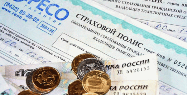 Нужен ли техосмотр для страховки ОСАГО в 2018-2019  году