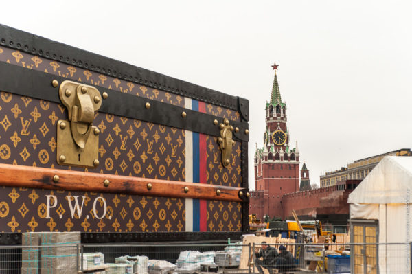 Чемоданы Louis Vuitton