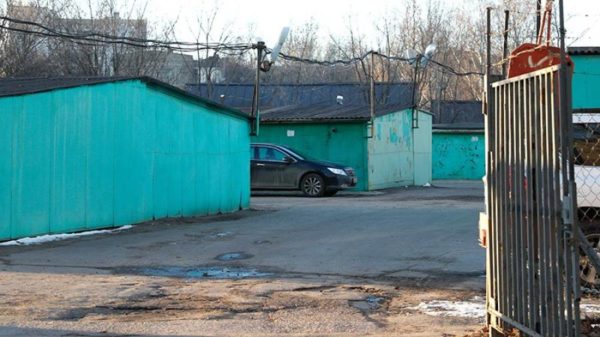 Гаражная амнистия в 2019 году