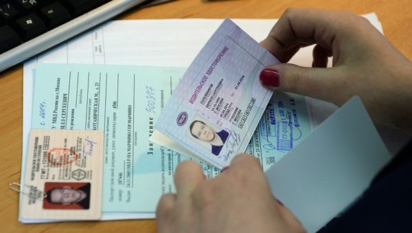 штраф за просроченные права