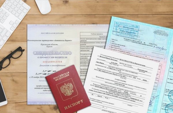 Сколько стоит замена водительского удостоверения в 2019 году: госпошлина и другие затраты