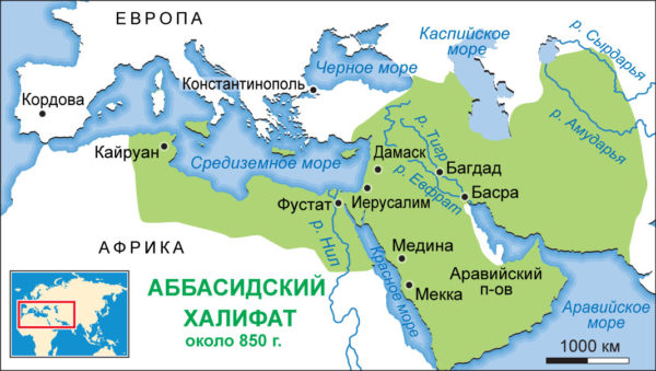 Халифат - что это такое, определение