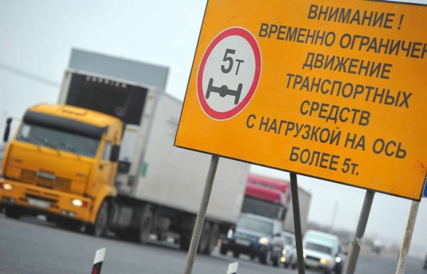 Когда закрывают дороги для грузовиков весной 2019 года