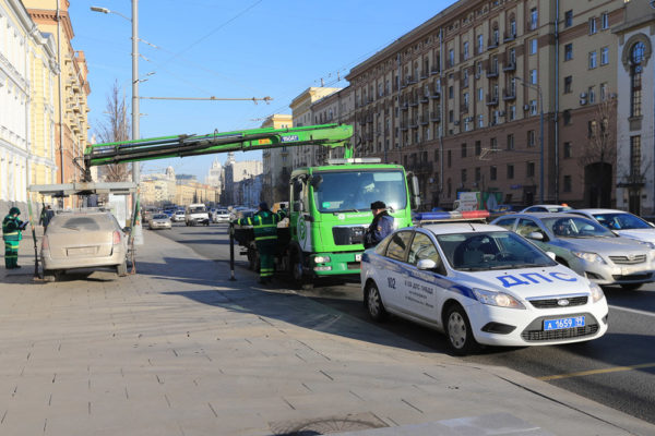 Парковка