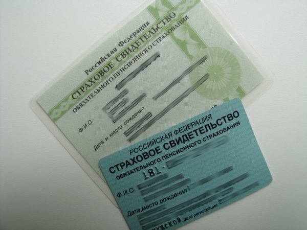 Снилс