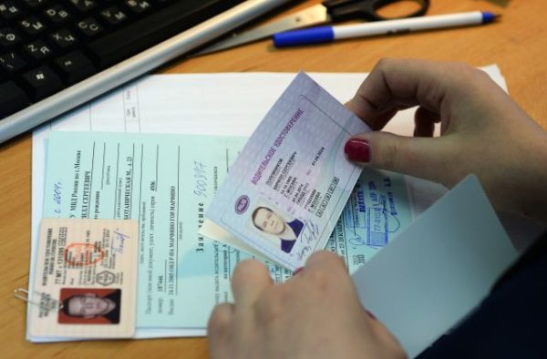 Медицинская справка