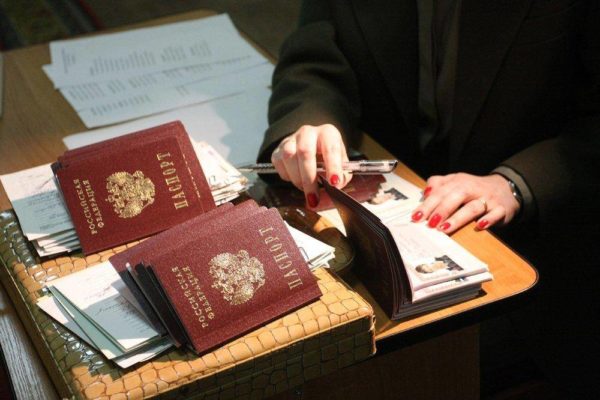 где делать паспорт