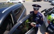 тонировка машины
