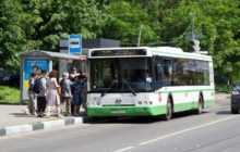 Объезд Автобуса
