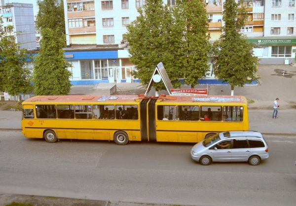 Автобус На Остановке