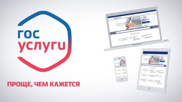 Новые штрафы за неправильную парковку в 2019 году
