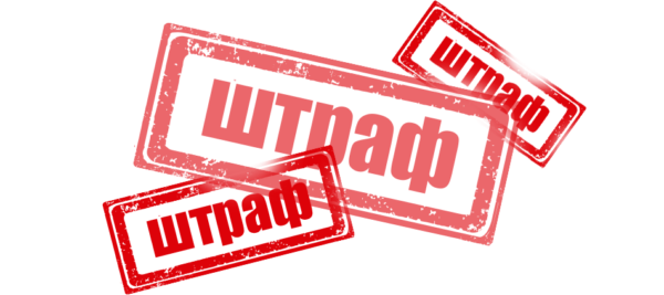 В каких случаях установку фаркопа нужно оформлять в ГАИ