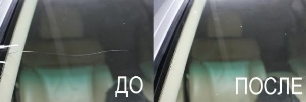 Как заклеить трещину на стекле автомобиля самостоятельно