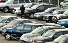 Автомобили