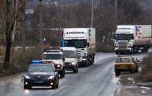 kolonna s soprovozhdeniem