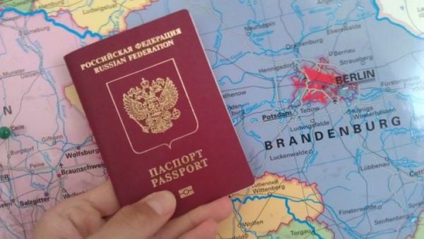 биометрический паспорт