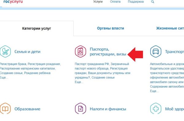 шаг1