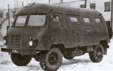 Авто